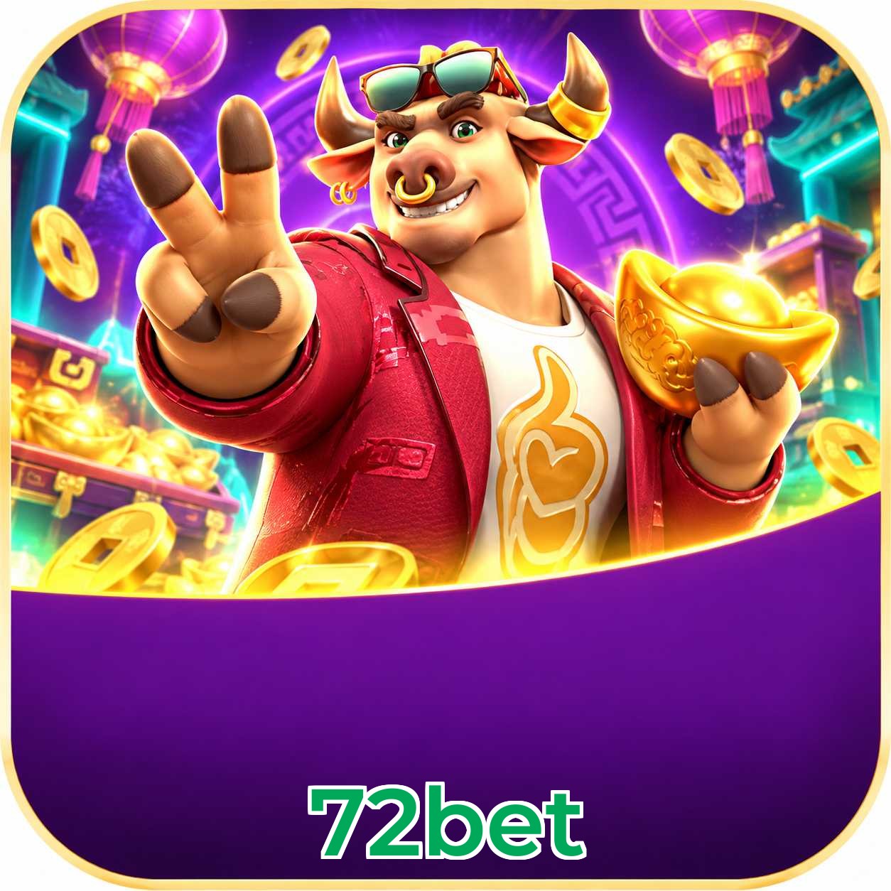 Android Download