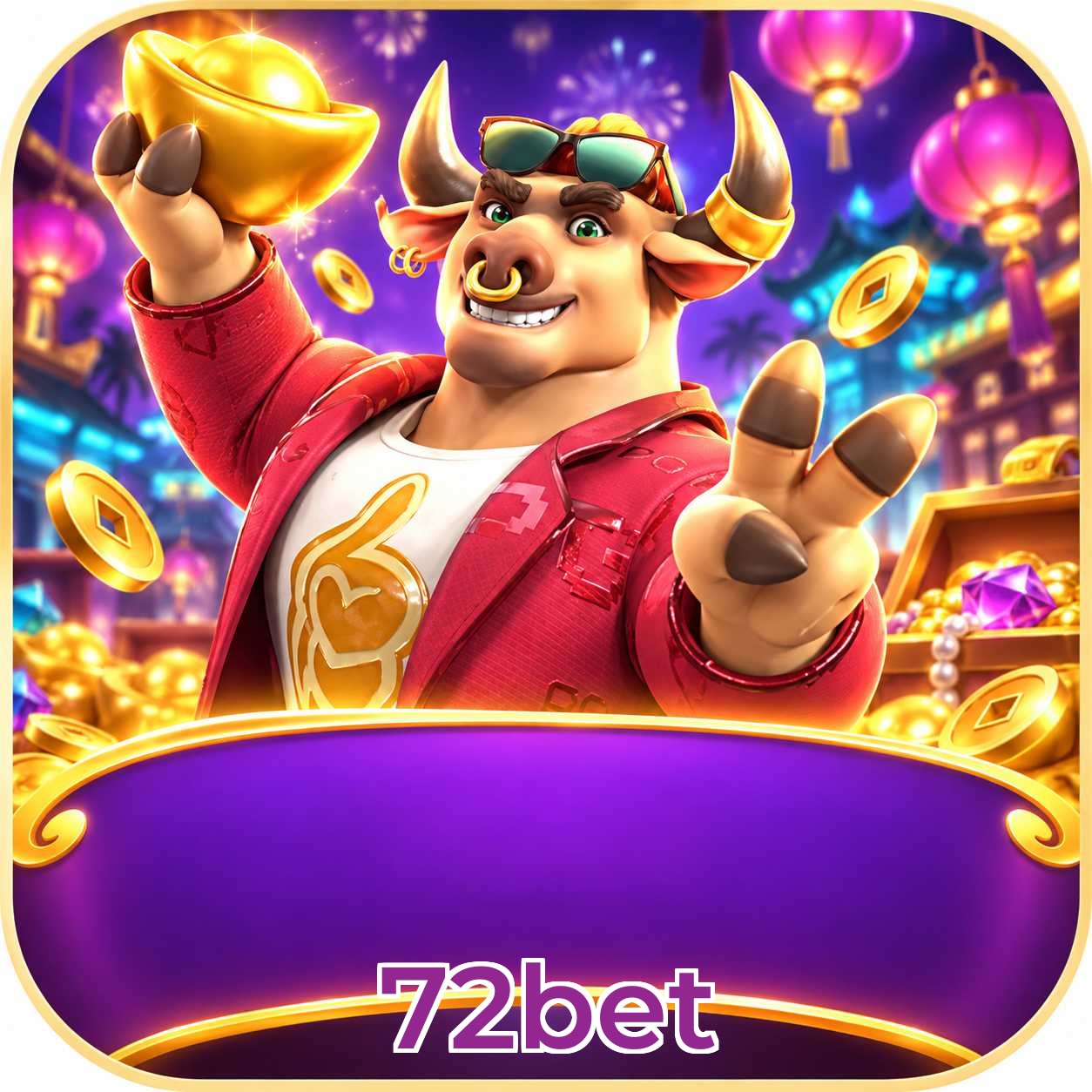 Facebook Rewards